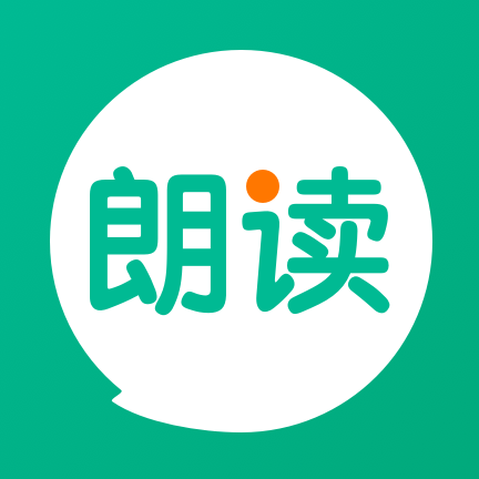 语文朗读宝logo